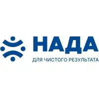 nada